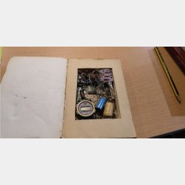 （エル・エストレマドゥーラのフェイスブックからより）