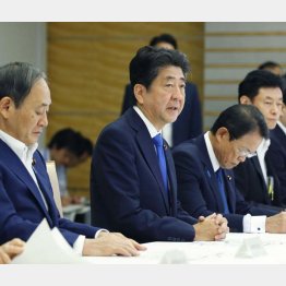 関係閣僚会議で勇ましい発言（Ｃ）共同通信社
