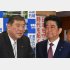 「延期」を要求した石破氏と安倍首相（Ｃ）日刊ゲンダイ