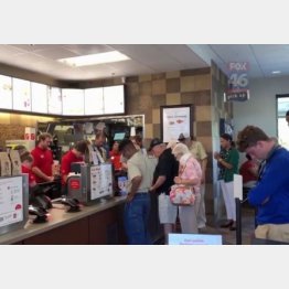 （ＦＯＸ４６のフェイスブックから）