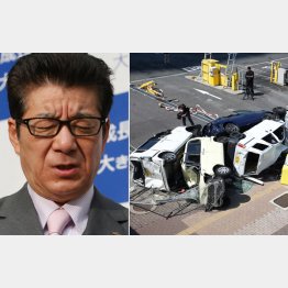 台風をナメると恐ろしい／（Ｃ）日刊ゲンダイ