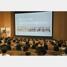 東京五輪の大会ボランティア募集を前に上智大で開かれた学生向け説明会（Ｃ）共同通信社