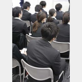 （写真はイメージ）（Ｃ）日刊ゲンダイ