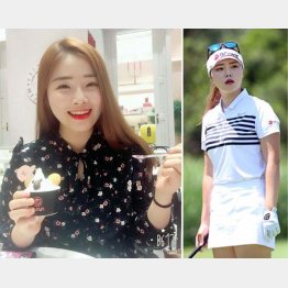 キム・イエジン（提供写真）