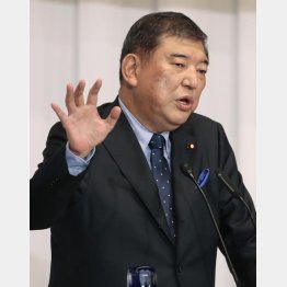 石破元幹事長（Ｃ）日刊ゲンダイ