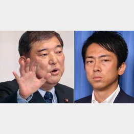 石破氏と進次郎氏（Ｃ）日刊ゲンダイ