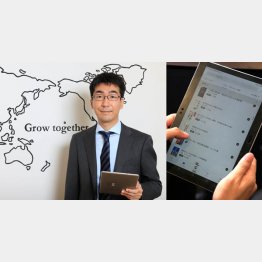 クラウドクレジットの杉山智行社長（Ｃ）日刊ゲンダイ