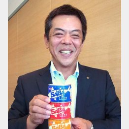 常温食品事業部長の外山邦彦氏（Ｃ）日刊ゲンダイ