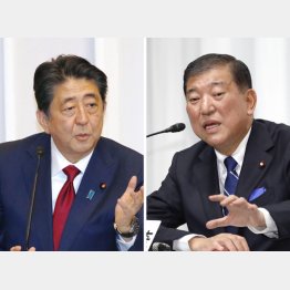 安倍首相と石破元幹事長（Ｃ）共同通信社