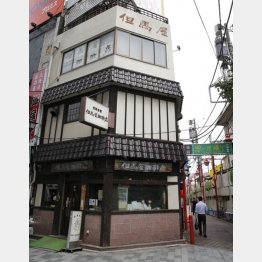 自家焙煎した豆の物販も（Ｃ）日刊ゲンダイ