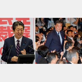 石破の善戦に安倍は動揺（Ｃ）日刊ゲンダイ