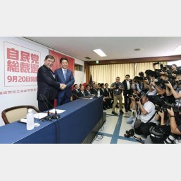 （Ｃ）日刊ゲンダイ