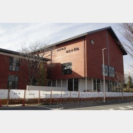 瑞穂の國記念小學院（Ｃ）日刊ゲンダイ