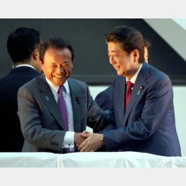 ２人の顔はもう見たくない（Ｃ）日刊ゲンダイ