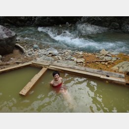 「玉子の湯」（提供写真）