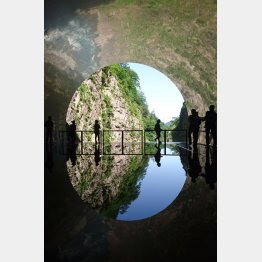 清津峡（Ｃ）日刊ゲンダイ