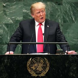 国連総会の一般討論で演説するトランプ米大統領（Ｃ）ロイター＝共同
