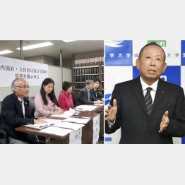 会見に臨む加計学園情報公開弁護団（右は加計孝太郎理事長）／（Ｃ）共同通信社