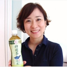 マーケティング本部緑茶グループマネジャーの古池恵美氏（Ｃ）日刊ゲンダイ