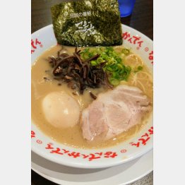 味玉ラーメン（Ｃ）日刊ゲンダイ