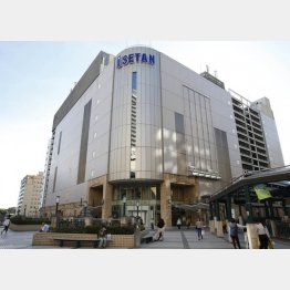 閉鎖が決まった伊勢丹府中店（Ｃ）日刊ゲンダイ