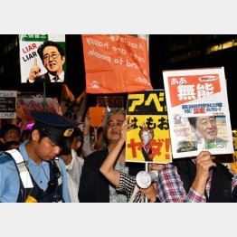 国民には響かない（Ｃ）日刊ゲンダイ