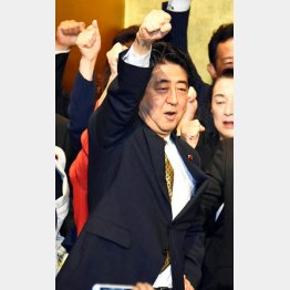 ドーカツで総裁選勝利（Ｃ）日刊ゲンダイ