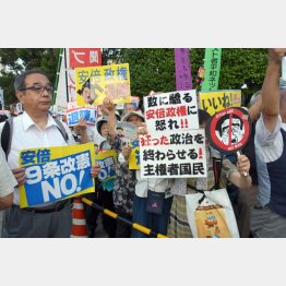 どんどん離れる民意（Ｃ）日刊ゲンダイ