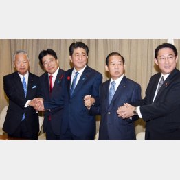 党役員人事も醜悪（Ｃ）日刊ゲンダイ