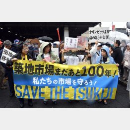 東京都に声は届いているのか（Ｃ）日刊ゲンダイ