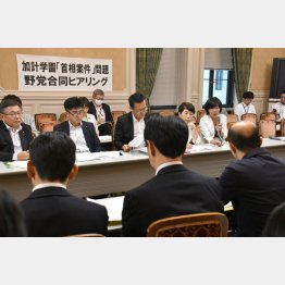 追及チームも不発（Ｃ）日刊ゲンダイ