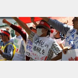 IT弱者を分断（Ｃ）日刊ゲンダイ