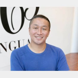 岡野雅行さん（Ｃ）日刊ゲンダイ