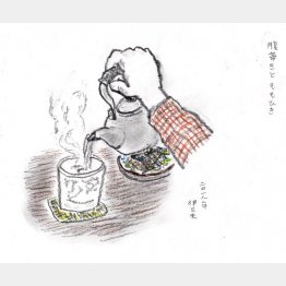 （画・牧野伊三夫）