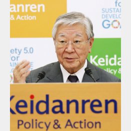 ６８年ぶりのルール撤廃（経団連の中西宏明会長）／（Ｃ）共同通信社