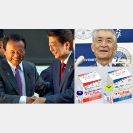 余韻冷めぬ中（右上は、本庶佑京大特別教授）／（Ｃ）共同通信社