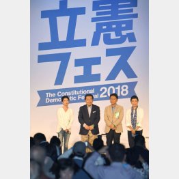 野党の支持率は低迷（Ｃ）日刊ゲンダイ