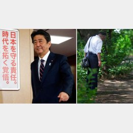 死ぬまで働けなんて…（Ｃ）日刊ゲンダイ