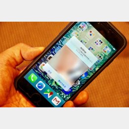 写真はイメージ（Ｃ）日刊ゲンダイ