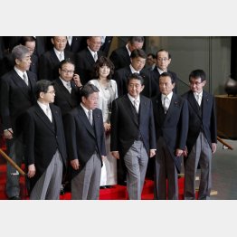 第４次安倍改造内閣（Ｃ）共同通信社