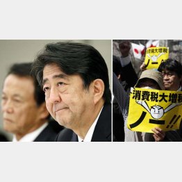 ペテン政権（Ｃ）共同通信社