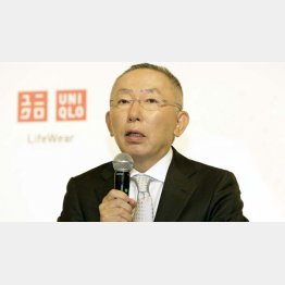 柳井会長は否定はするが…（Ｃ）日刊ゲンダイ