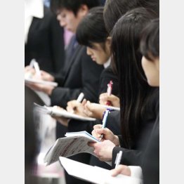 説明会も大盛況（写真はイメージ）／（Ｃ）日刊ゲンダイ