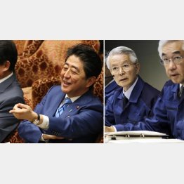 同じ穴のムジナ（写真右は、左から勝俣・武藤両被告）／（Ｃ）日刊ゲンダイ