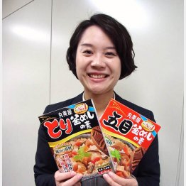 マーケティング部和風即席・米飯チームの金沢恵氏（Ｃ）日刊ゲンダイ