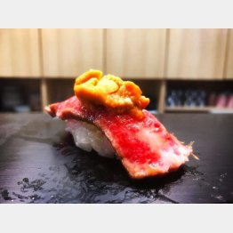 うにく（Ｃ）日刊ゲンダイ