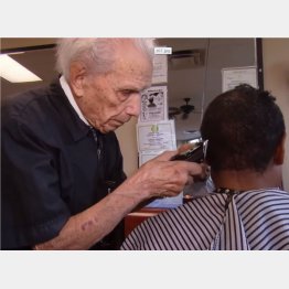 （インサイド・エディションのユーチューブから）