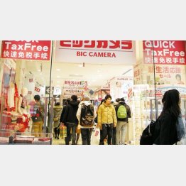 今後は観光客から労働者にシフト（Ｃ）日刊ゲンダイ