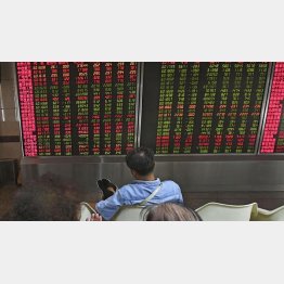 市民も悲鳴（Ｃ）共同通信社