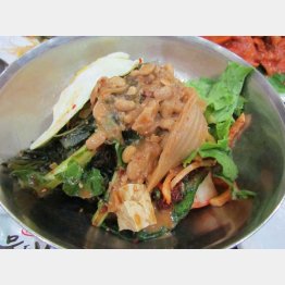 「孤独のグルメ」で井之頭五郎が注文した「チョングッジャン（納豆汁ビビンバ）」（Ｃ）日刊ゲンダイ